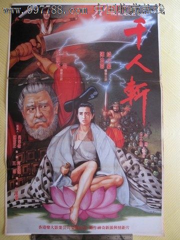 克莱蒙神学院毕业证办理